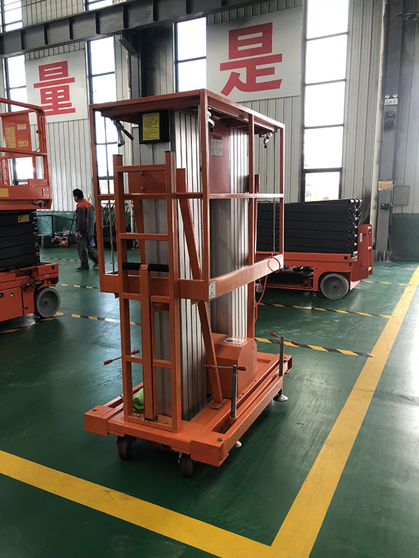 雙柱鋁合金升降機
